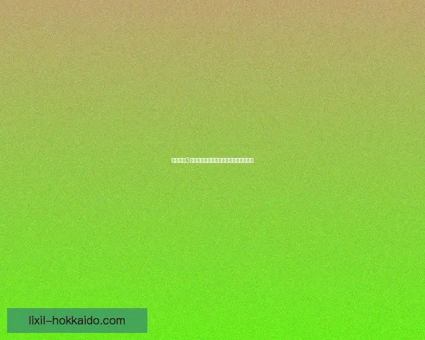 刺客信条3破解补丁全解析及安装教程详细步骤分享