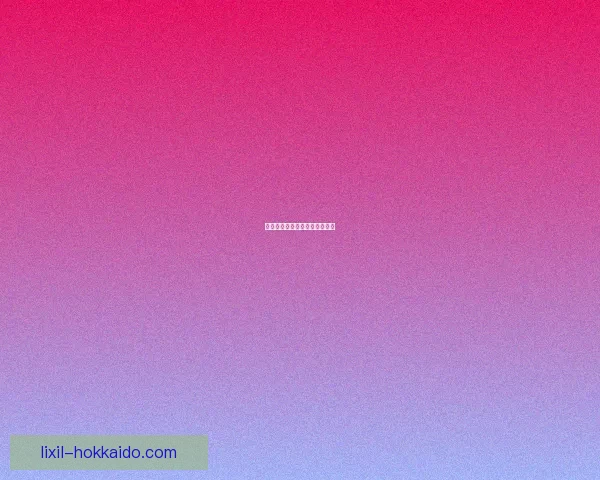 探秘正版青鸾繁华录礼包码奥秘