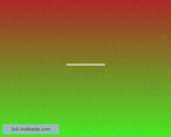 探索鬼东西测试的深层含义与实际应用对心理学与文化的影响