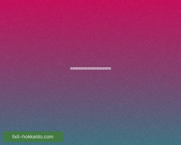 旅行青蛙背后的秘密探险与成长之旅揭秘每个细节和温馨感悟