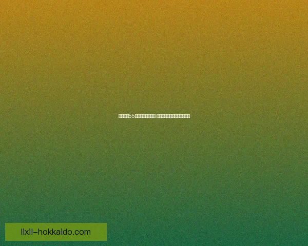 梦幻西游55级剧情攻略全解析 快速完成任务技巧与奖励详解