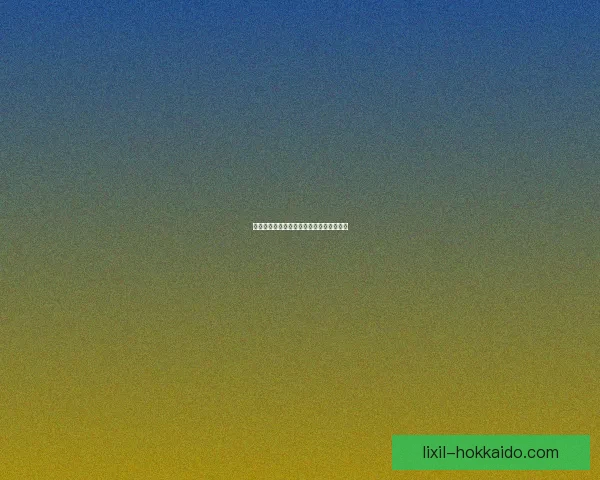 沃舒古水晶碎片的神秘传说与历史价值探索