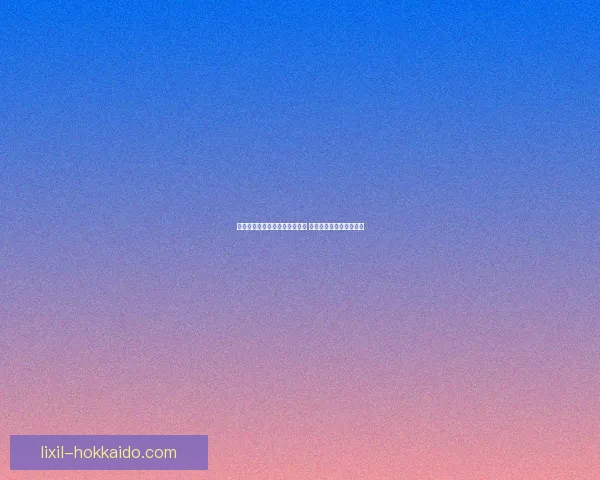 烈火战神技能搭配攻略全面解析 打造最强战力的关键要素