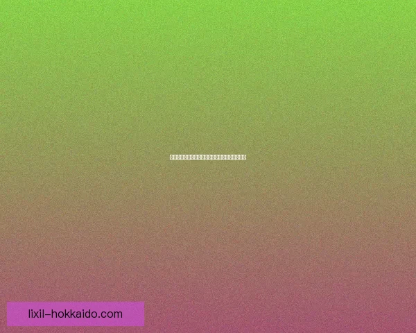 移动硬盘无法读取的常见原因及解决方法全面解析