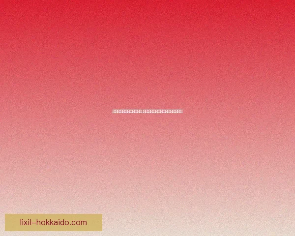 逐日套装备解析与升级攻略 助你在地下城与勇士中成就巅峰之路