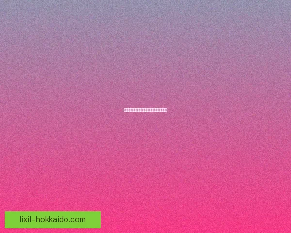 雪鹰领主手游：征战苍穹，征战无尽岁月