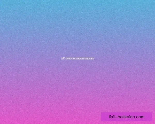 以12支队伍为核心的全新赛事结构探索与发展前景分析