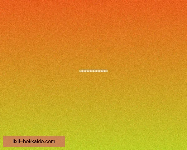 原神机关烹饪之法：绝技揭秘及配方分享