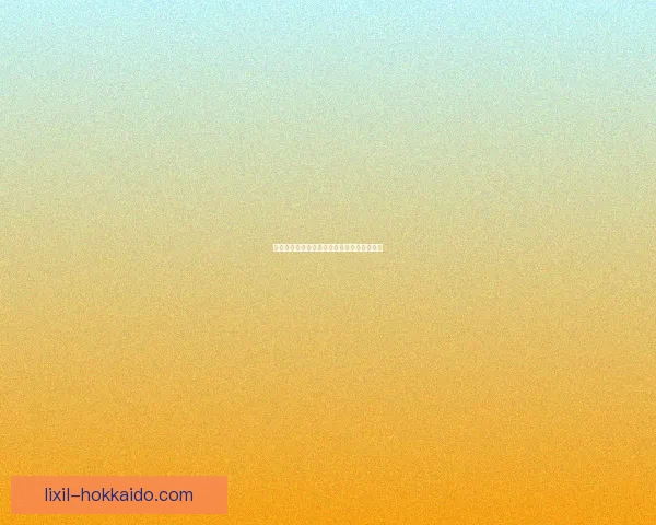 如何有效狩猎真野猪并保证安全技巧全面解析