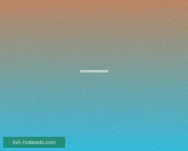 强化奥术牢笼的构建原理与实战应用解析